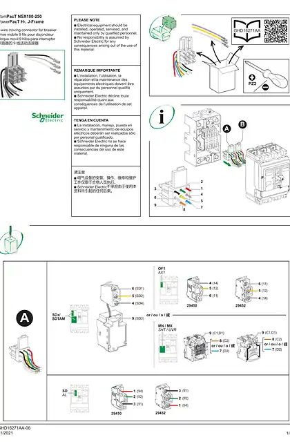 schneider施耐德ComPacT NSX100-250_ PowerPacT H-_ J-Frame - 断路器的 9 线活动连接器 - 说明页